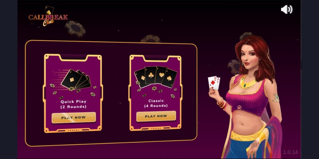 Call Break Multiplayer Online